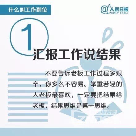 TCL智能电视安装第三方应用软件的方法_简便