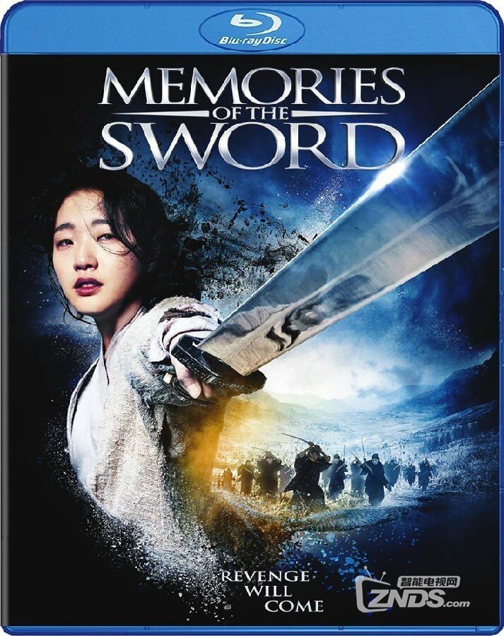 2015韩国古装\/武侠片《侠女:剑的记忆》1080P
