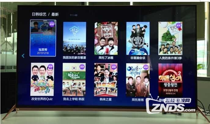 风暴电视剧全集播放爱奇艺 112332p4ngkbrlglnsplzm.jpg