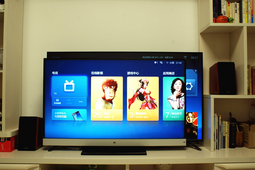 魔鬼来了--微鲸55寸4K电视体验_微鲸电视