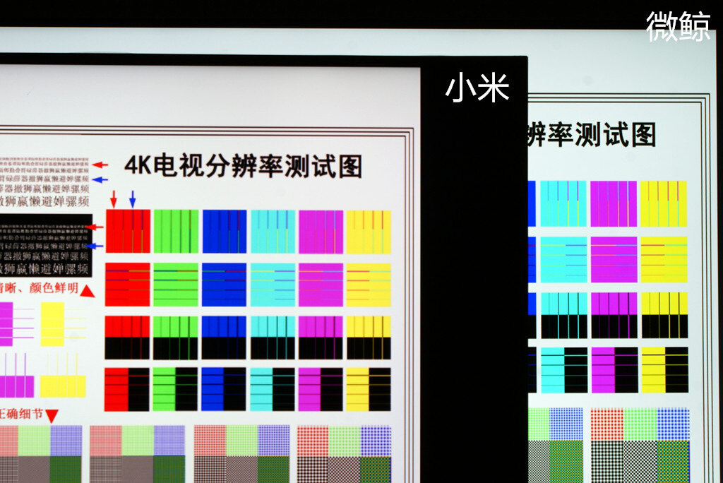 魔鬼来了--微鲸55寸4K电视体验_微鲸电视