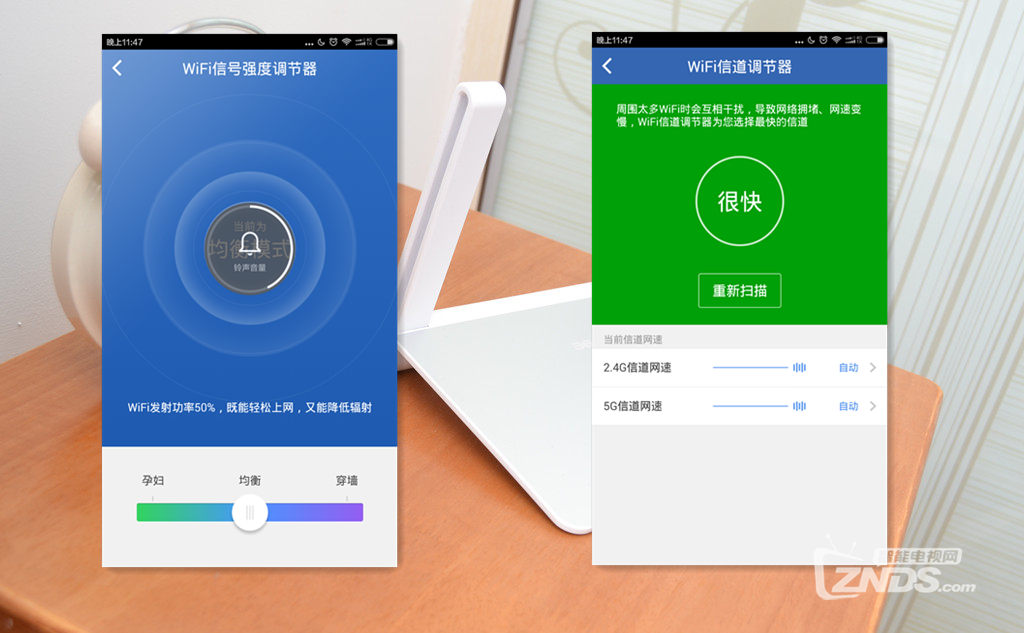 360安全路由5G体验_硬件测评心得
