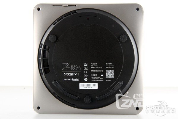 测极米Z4极光无屏电视:音响效果出色 亮度制约