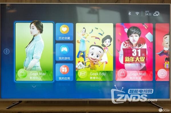 海信电视好还是创维电视好?两大系统对比_综