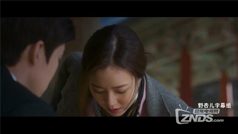 2016韩国爱情片《那天的氛围》HD720P\/1.30