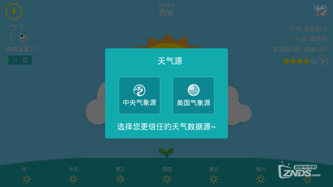 093653vtcc62fuf2gtg5fj.png