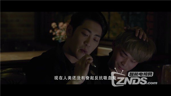 2016大陆爱情科幻片《吸血鬼公约》HD720P