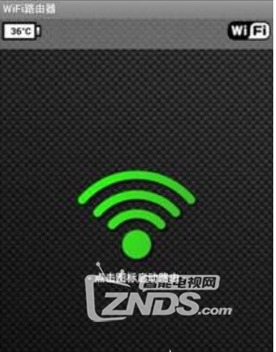 android tether 125529a3qjbpbnb8ii4pii.png