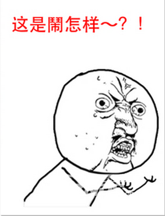 看电视最烦什么?卡!卡住了!看到惊心动魄的时候,竟然卡住了!
