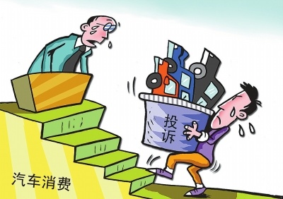 2016央视3·15晚会直播高清在线观看方法_综