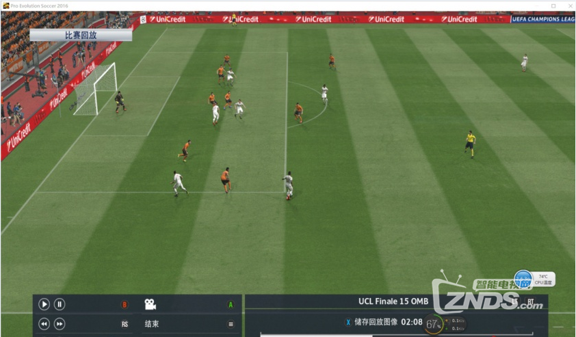 Win10变形平板-- Skylake平台酷比魔方i9评测_