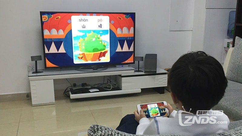 乐播投屏4.3.0.0版更新发布