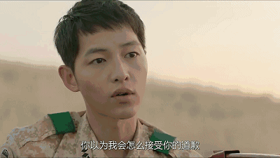 当贝市场带你在电视上看《太阳的后裔》!