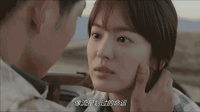 当贝市场带你在电视上看《太阳的后裔》!