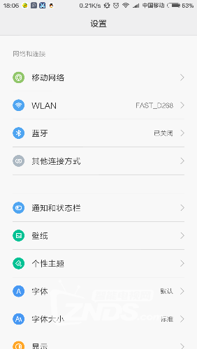 教你手机如何投屏到电视_LG智能电视