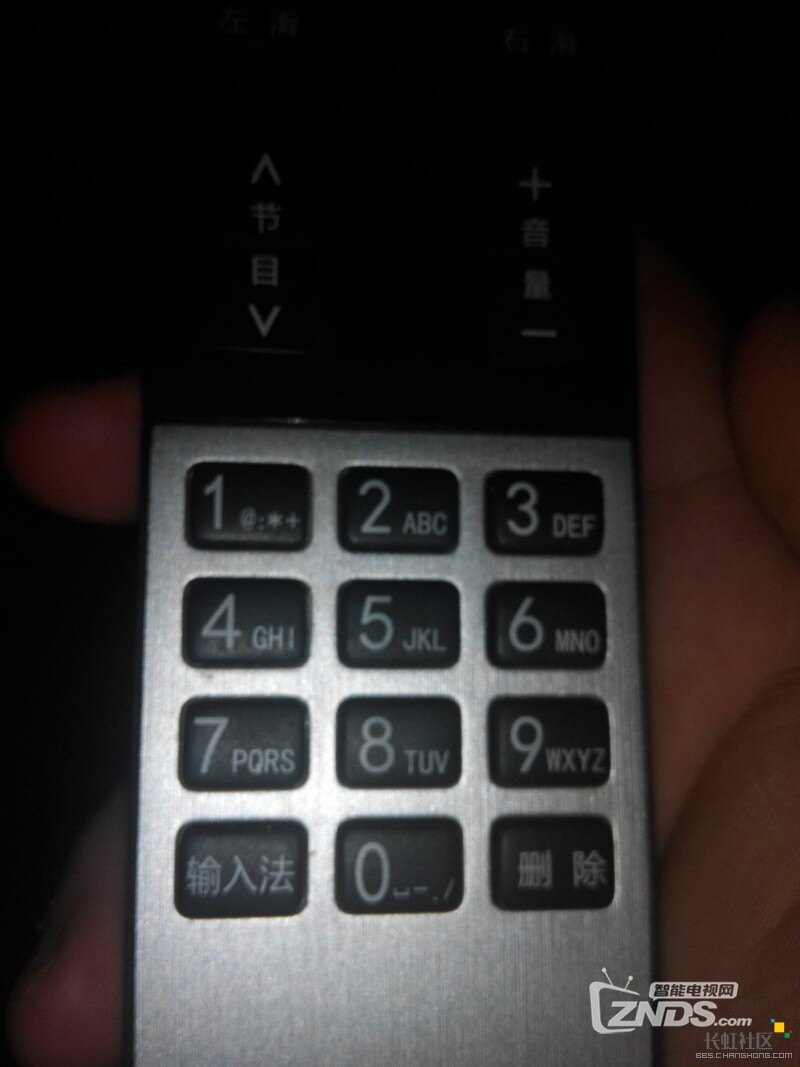 长虹38机芯电视提示存储空间不足,四步教你