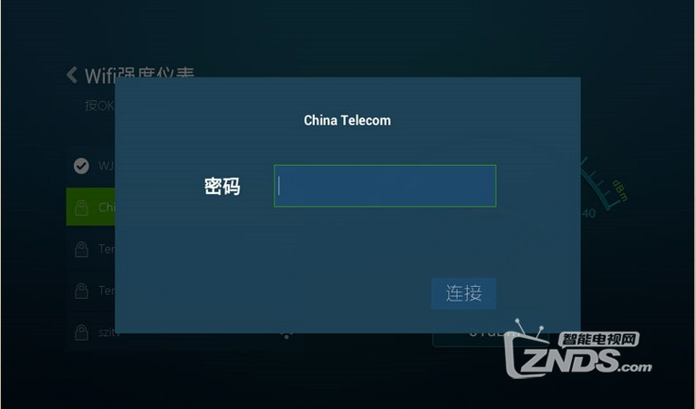 手机网络卡顿怎么一招教你解决 192021pa8tp987e2fcbpj7.png