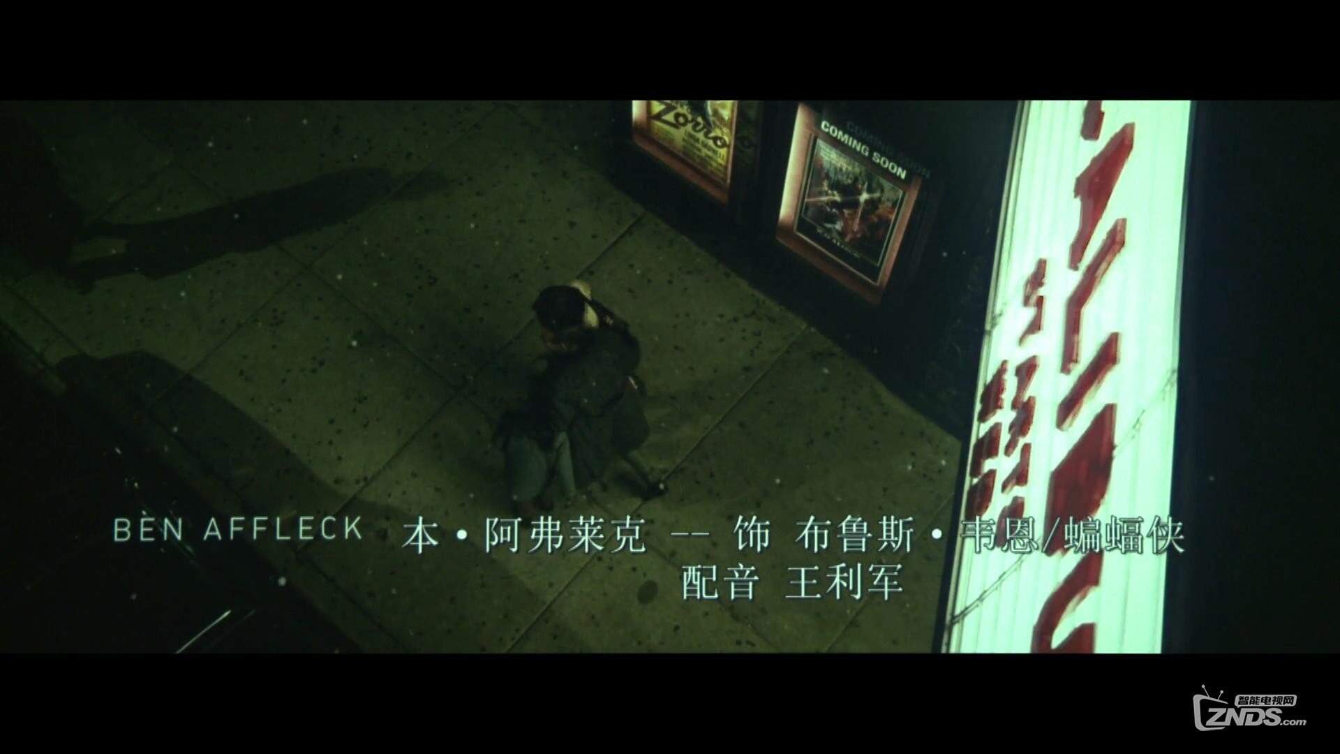 蝙蝠侠电影完整版普通话版 100300oravsa55sns5omsn.jpg