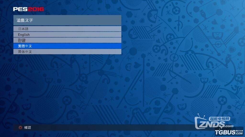 五大联赛最新赛程比分直播_英超/西甲/意甲/德甲/法甲全追踪《恶搞之家第五季》欧美动漫第14集