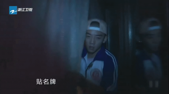 《奔跑吧!兄弟》第四期预告,张天爱秀武术帅炸!