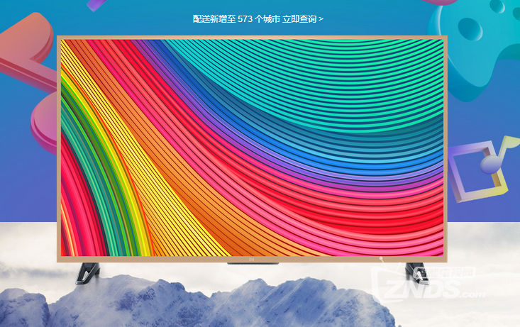 43吋智能电视，看尚超能电视和小米电视3S哪个性价比更高？