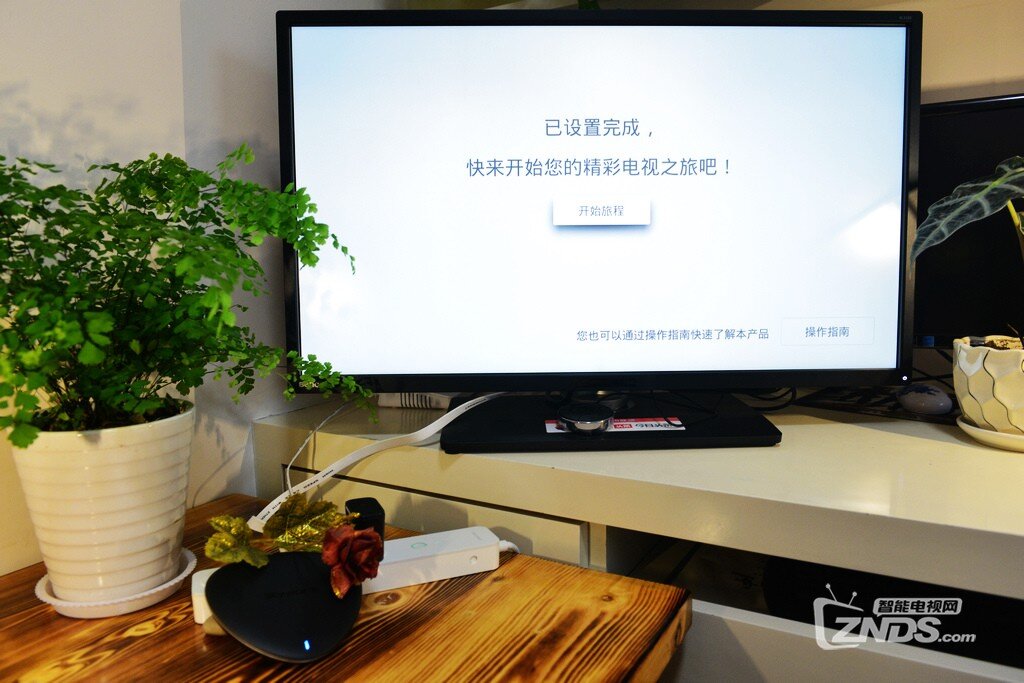 创维之家是做什么 215652g0j0vfq2vfejeeho.jpg