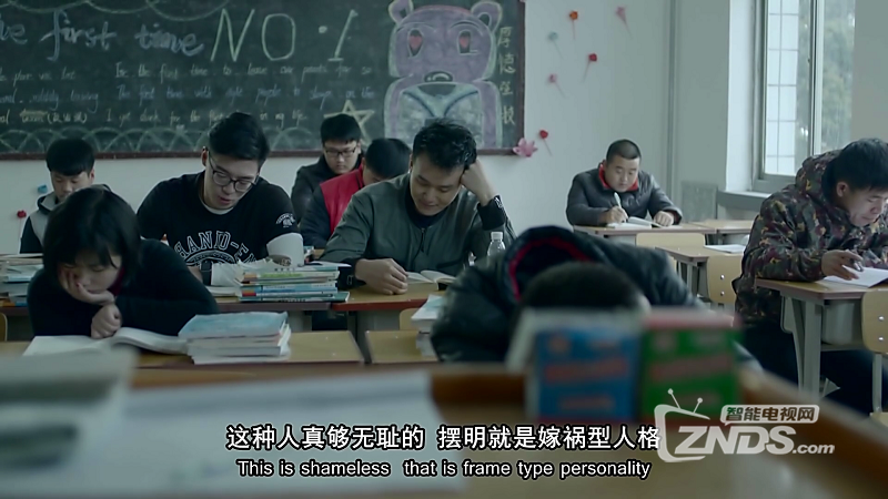 2016大陆恐怖\/奇幻片《深夜书店2》HD720P国