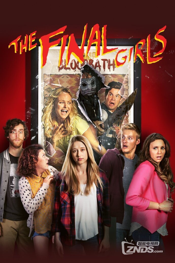 2015欧美喜剧恐怖片《幸存的女孩》BD720P