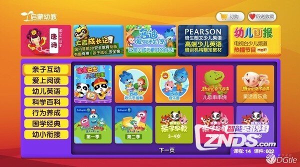 多宝体育- 多宝体育官方网站- 多宝体育APP下载fxx双马尾单脚吊vk字母圈