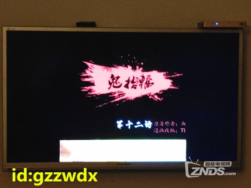 妹妹岛携手当贝看a妹妹漫画《鬼抬轿》,赢千元的漫画尿失禁漫画图片