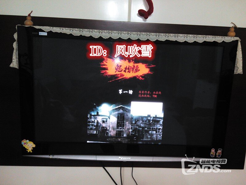 漫画岛携手当贝看热门漫画《鬼抬轿》,赢千元漫画社团邪恶邪恶的图片