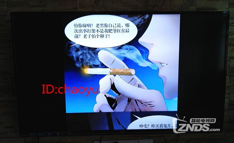 漫画岛携手当贝看a漫画公主《鬼抬轿》,赢千元漫画美人鱼漫画图片