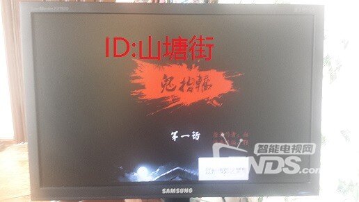 漫画岛携手当贝看a漫画战士《鬼抬轿》,赢千元漫画机动漫画的奥尔芬斯高达铁血图片