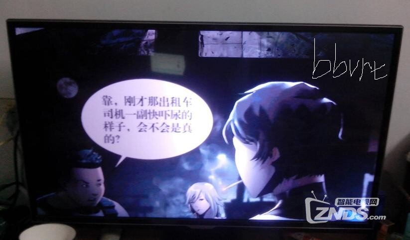 漫画岛携手当贝看a漫画漫画《鬼抬轿》,赢千元羊羊100漫画图片图片
