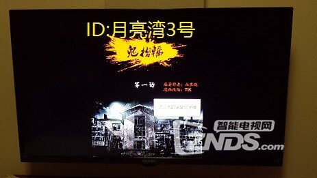 女子岛携手当贝看a女子漫画《鬼抬轿》,赢千元漫画漫画更衣室图片