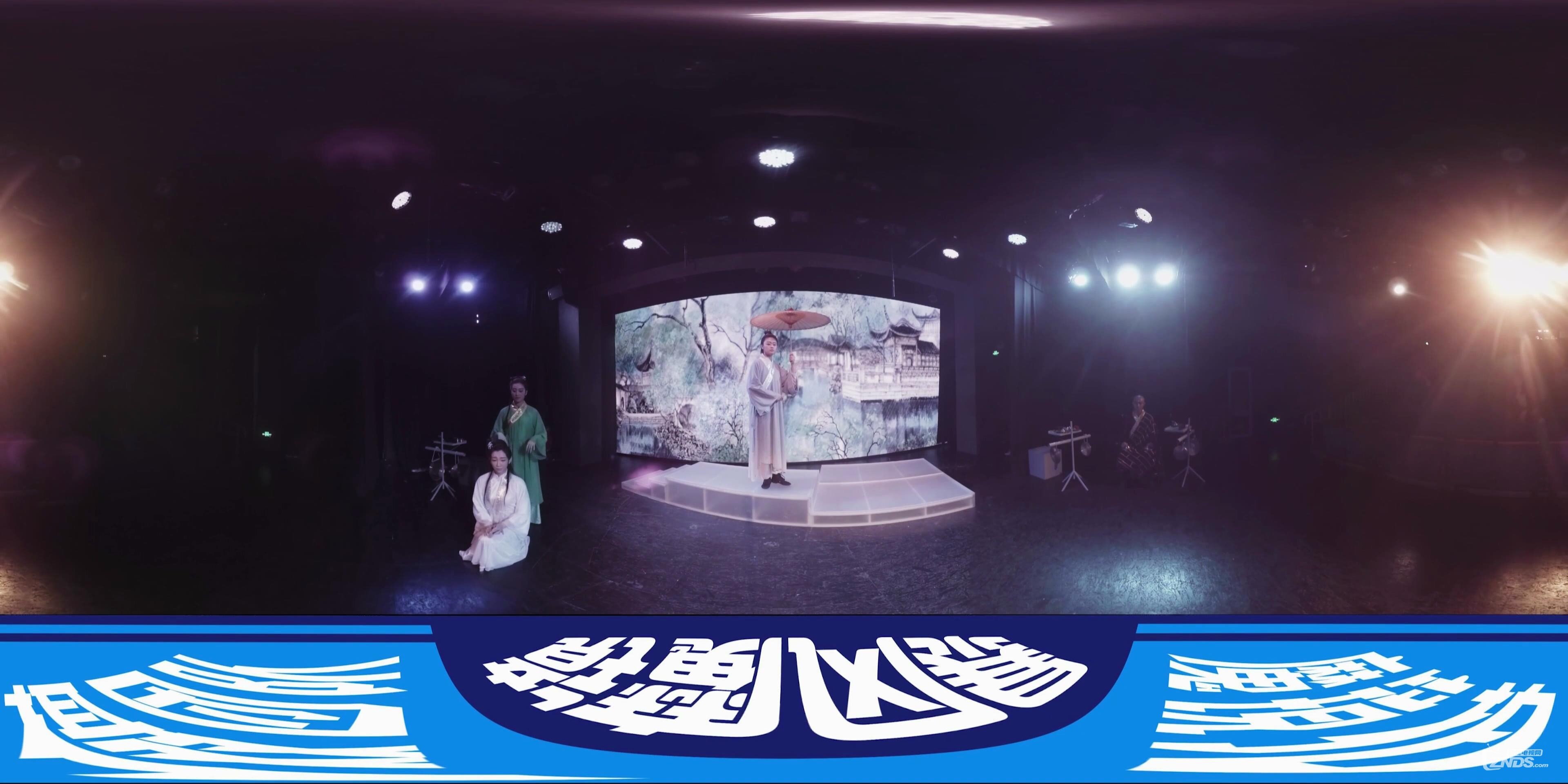 【360度VR全景话剧】视频《白蛇传三部曲》做歌曲视频图片
