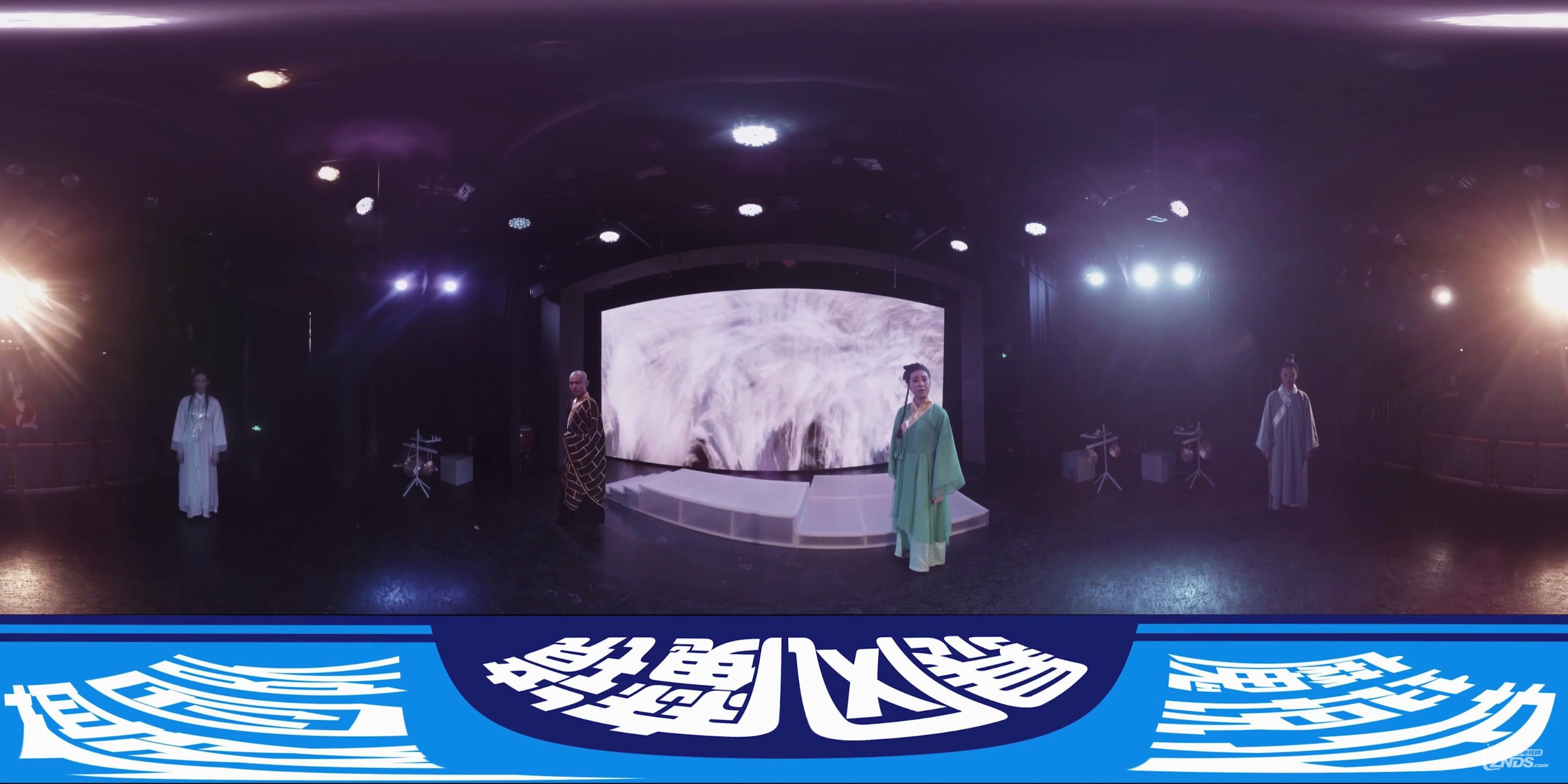 【360度VR全景视频】话剧《白蛇传三部曲》胸弄视频图片