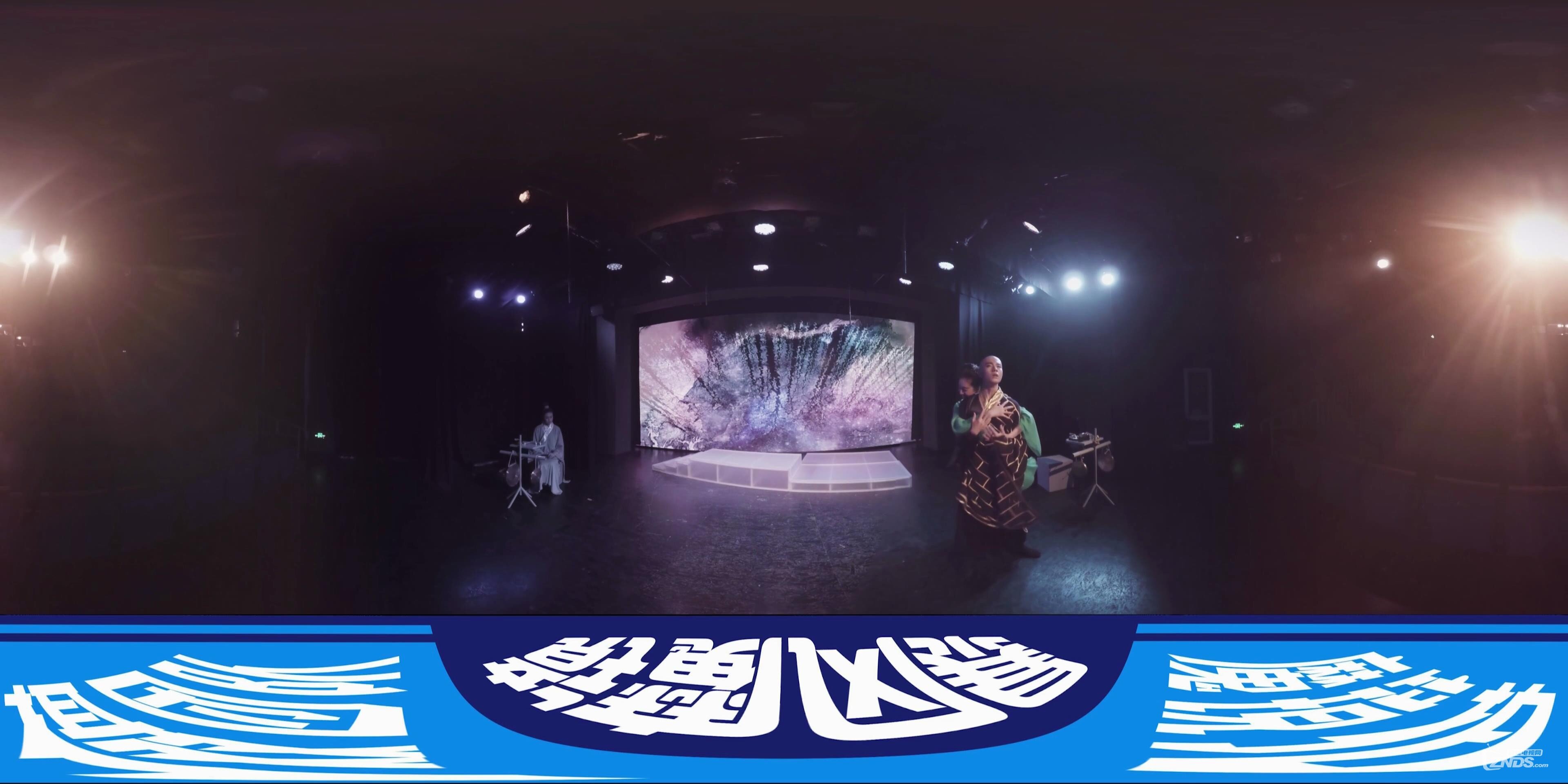 【360度VR全景视频】话剧《白蛇传三部曲》风龙拉视频图片