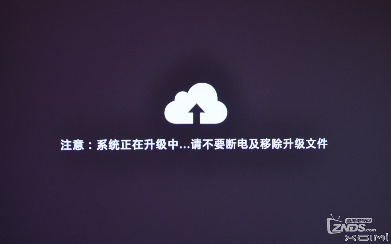 极米无屏电视刷机和升级图文教程_极米投影