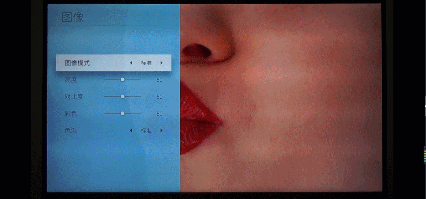 以下是和之前的夏普(1080p)对比,可以看到色彩过渡上,两者都还算不