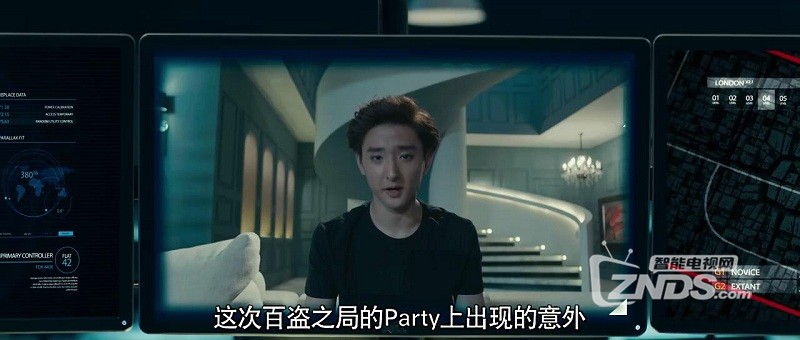 2016大陆动作片《逆天侠盗团:百盗之局》HD7