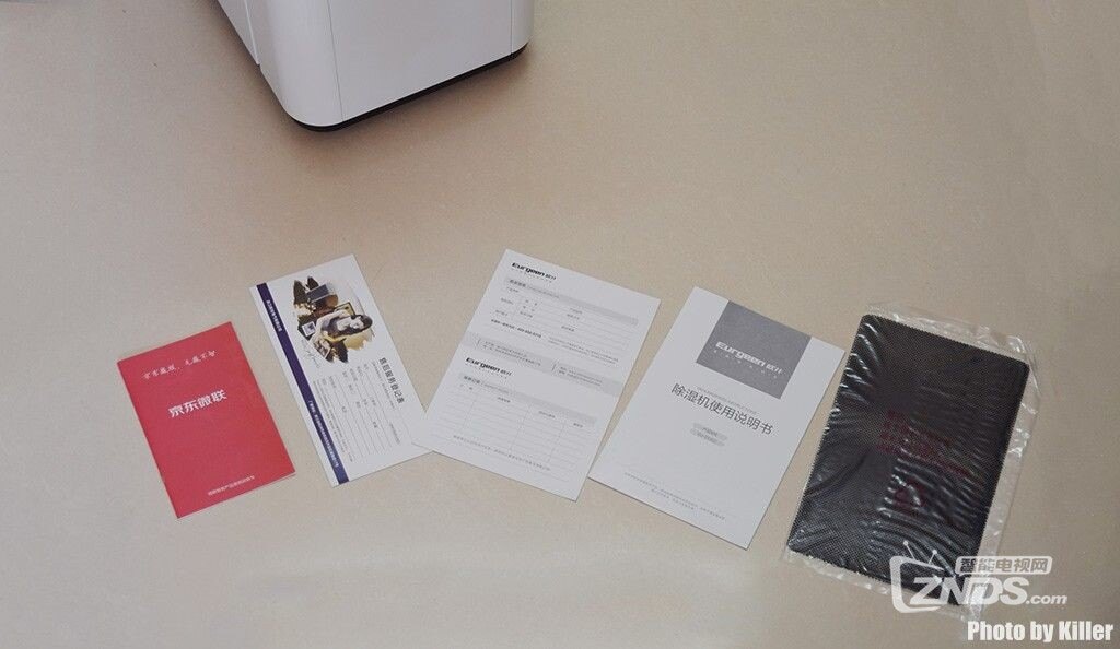 从此与回南天说BYEBYE,欧井除湿机OJ-23ED