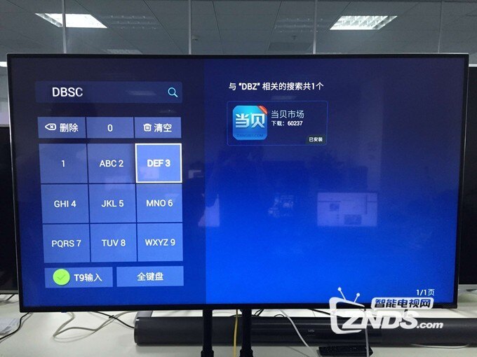 为啥酷开电视看不成_创维酷开电视 直播_酷开电视看直播