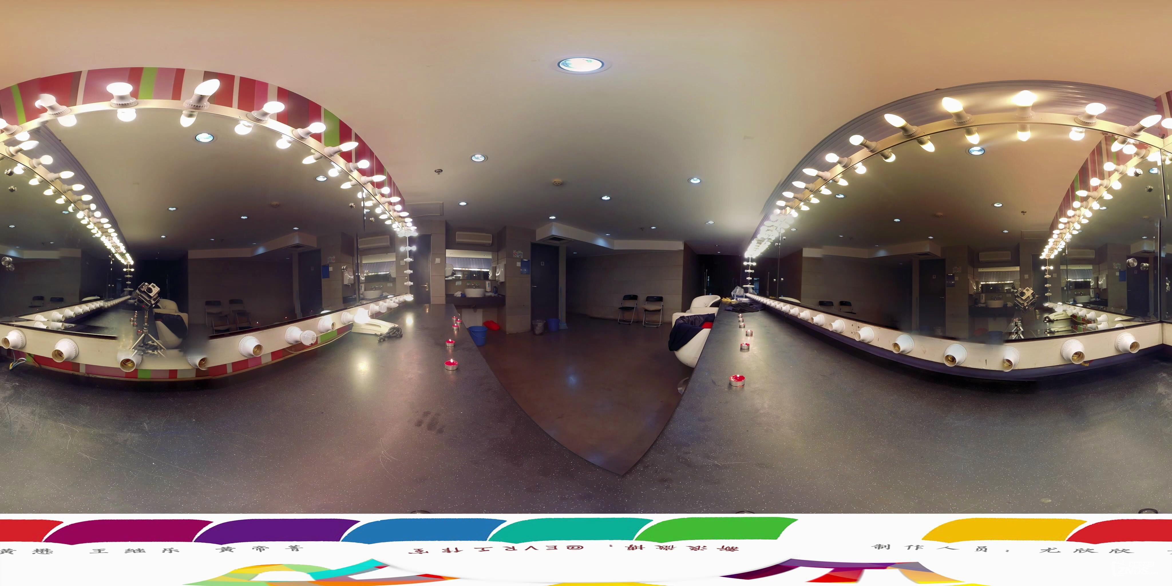 【360度VR全景视频】禁忌游戏-镜仙(4K)_VR资源下载