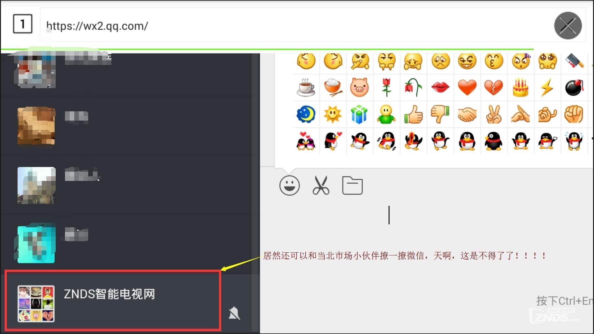 免费的云电脑桌面 095007ru0hh15nsu5khjfh.jpg
