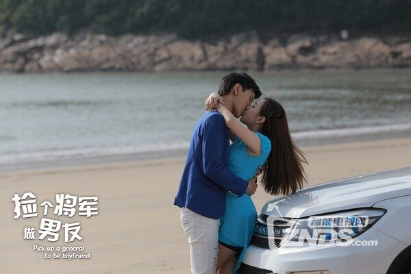 《捡个将军做男友》免费在线观看地址~_综合