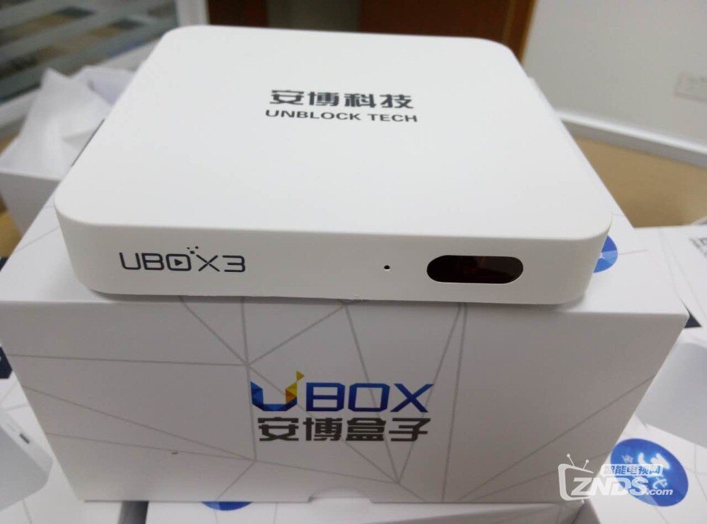 安博盒子三代,没有独立的APK,是盒子自带的。