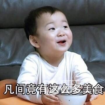 有一位喝女孩降落的表情长大卡通,只因贪恋人仙子图片人间惊讶露水包图片