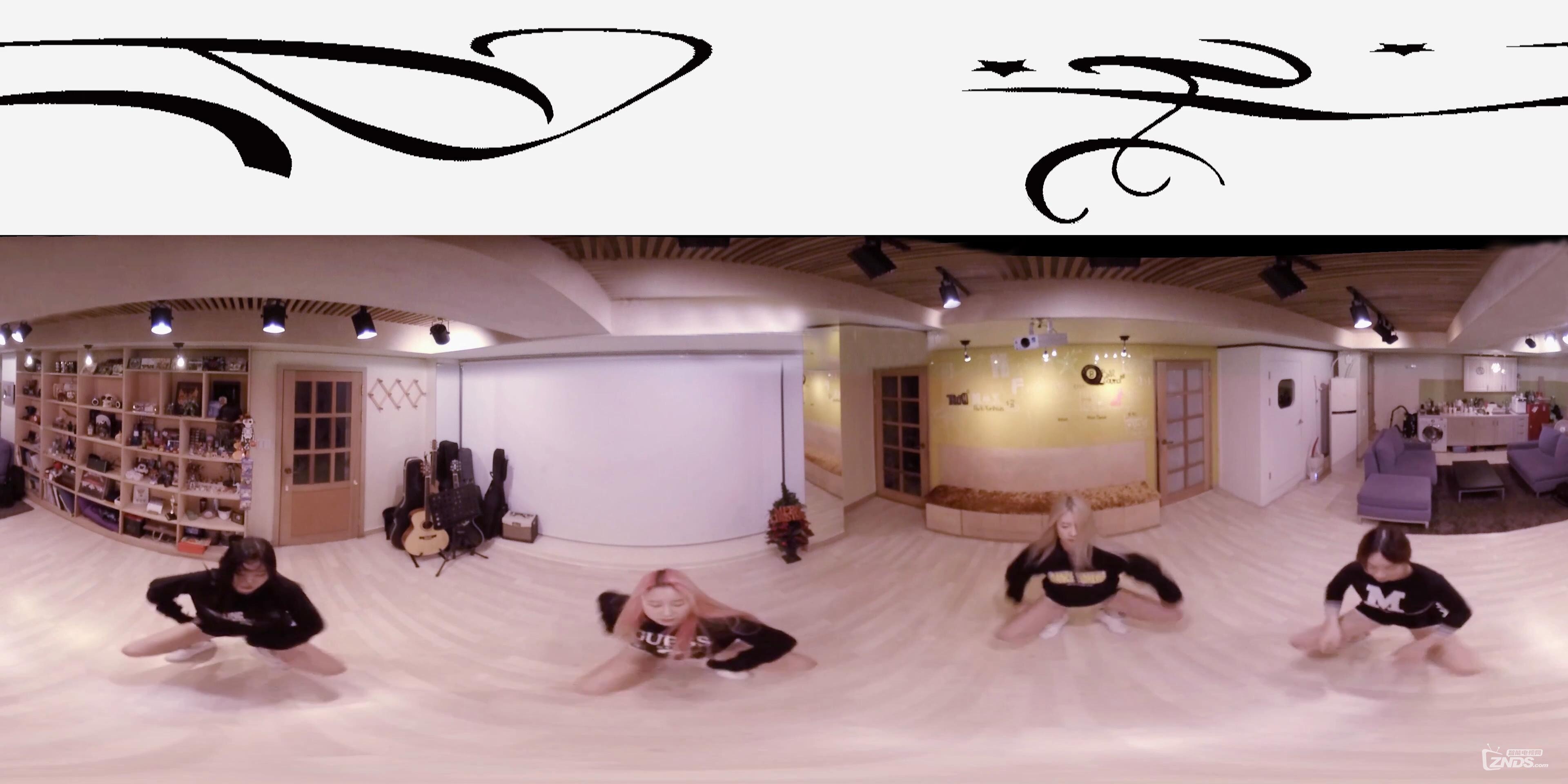 【360度VR全景视频】韩国最新小青涩舞团_V