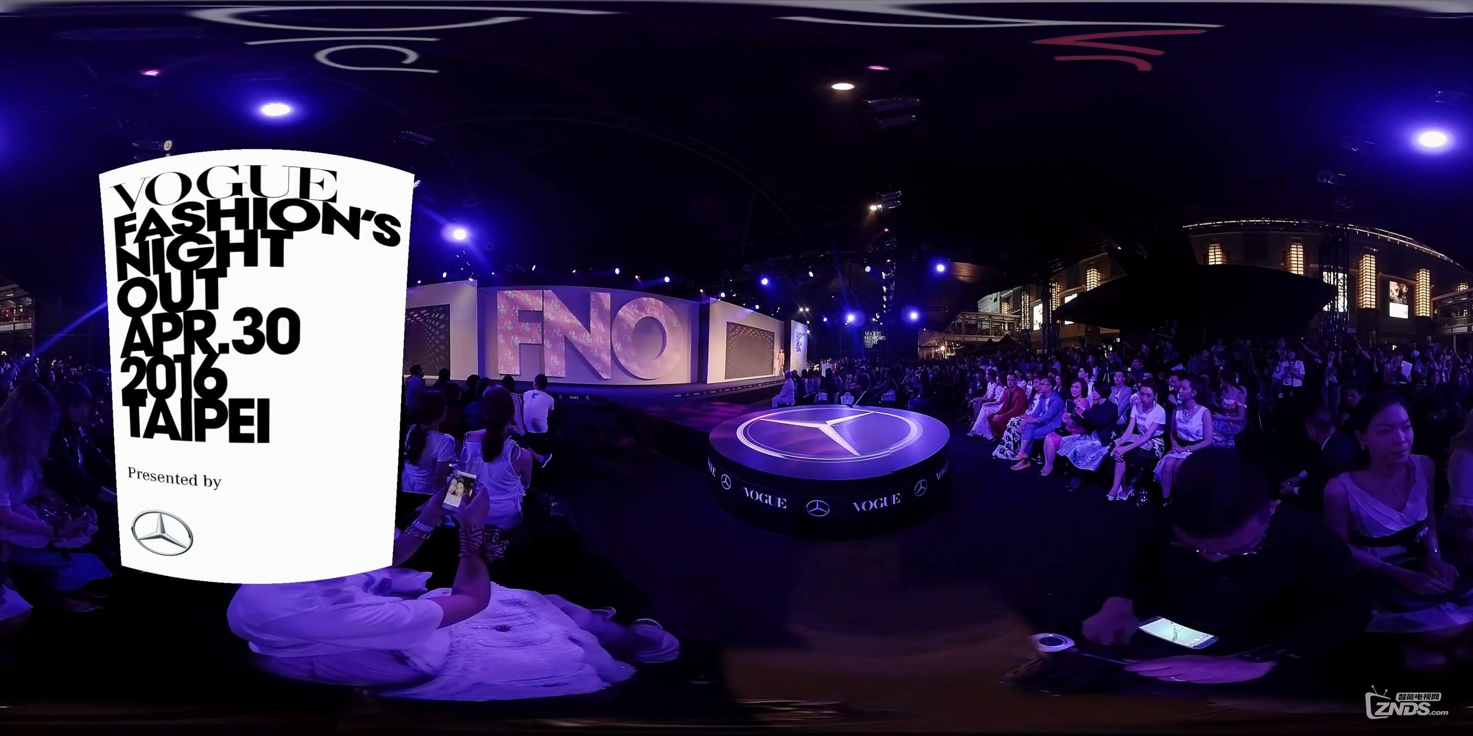 【360度VR全景视频】2016时尚之夜台北时装